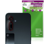 Solana Mobile Seeker リアカメラ用 保護 フィルム OverLay Absorber 高光沢 for ソラナ モバイル シーカー 衝撃吸収 高光沢 抗菌|SIMロックフリー端末|ス