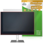 JAPANNEXT JN-282IPS4KP-HSP-C90W 保護 フィルム OverLay Plus for ジャパンネクスト モニター 液晶保護 アンチグレア 反射防止 指紋防止|その他 タブレ