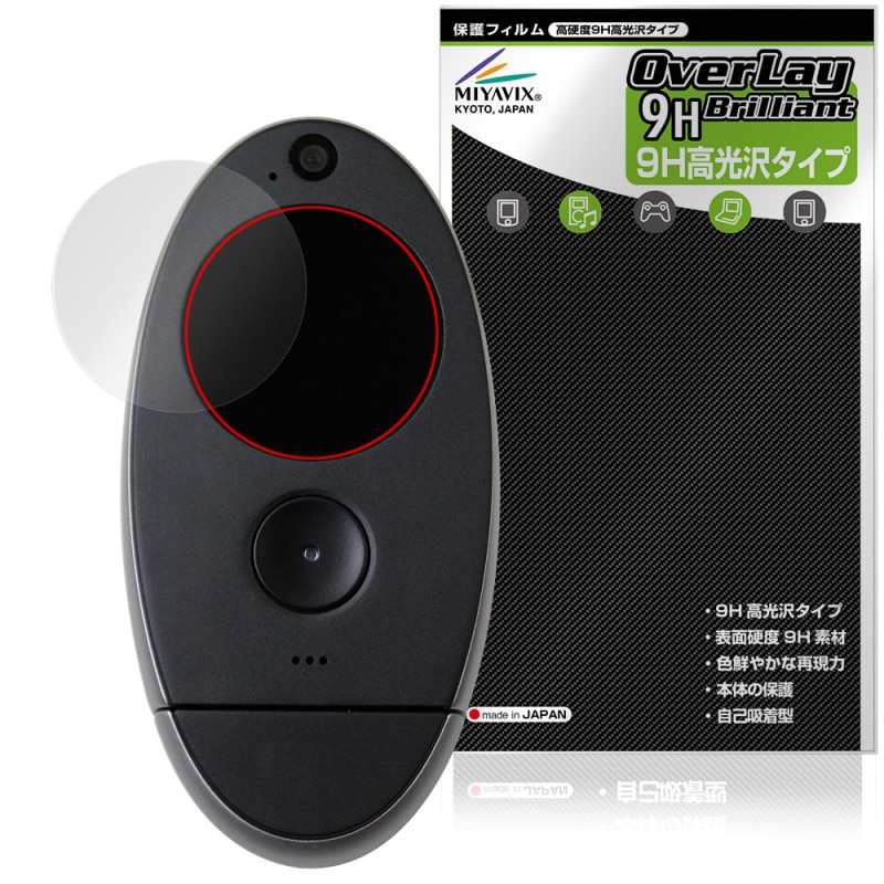 ROADOM 14インチ トリプルポータブルモニター ROADOM 14インチ