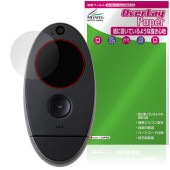 kyu camera �ݸ� �ե���� OverLay Paper for ���奦 ����� ��̣���� ��Τ褦����������