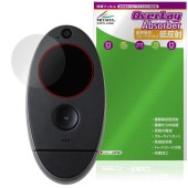 kyu camera �ݸ� �ե���� OverLay Absorber ��ȿ�� for ���奦 ����� �׷�ۼ� ȿ���ɻ� �֥롼�饤�ȥ��å� ����