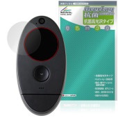 kyu camera �ݸ� �ե���� OverLay ���� Brilliant for ���奦 ����� Hydro Ag+ ���� �������륹 �����