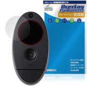 kyu camera �ݸ� �ե���� OverLay Eye Protector ��ȿ�� for ���奦 ����� �վ��ݸ� �֥롼�饤�ȥ��å� ȿ���ɻ�