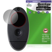 kyu camera �ݸ� �ե���� OverLay Secret for ���奦 ����� �վ��ݸ� �ץ饤�Х����ե��륿�� �������ɻ�