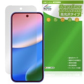 Google Pixel 10 �ݸ� �ե���� OverLay Brilliant for �������� �ԥ����� �վ��ݸ� ���椬�Ĥ��ˤ��� �����ɻ� �����