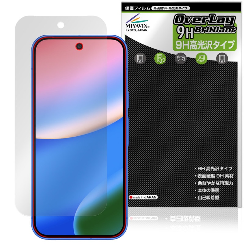 Google Pixel 10 �ݸ� �ե���� OverLay 9H Brilliant for �������� �ԥ����� 9H ����� Ʃ�� �����