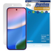 Google Pixel 10 保護 フィルム OverLay Eye Protector 低反射 for グーグル ピクセル 液晶保護 ブルーライトカット 反射防止|SIMロックフリー端末|スマート