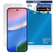 Google Pixel 10 �ݸ� �ե���� OverLay Eye Protector 9H for �������� �ԥ����� �վ��ݸ� 9H ����� �֥롼�饤�ȥ��å�
