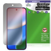 Google Pixel 10 �ݸ� �ե���� OverLay Secret for �������� �ԥ����� �վ��ݸ� �ץ饤�Х����ե��륿�� �������ɻ�