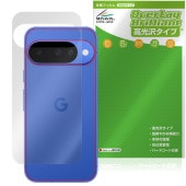 Google Pixel 10 ���� �ݸ� �ե���� OverLay Brilliant for �������� �ԥ����� �����ݸ�ե���� ������Ǻ�