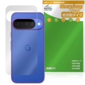 Google Pixel 10 ���� �ݸ� �ե���� OverLay Plus for �������� �ԥ����� �����ݸ�ե���� ���餵��꿨�� ��ȿ���Ǻ�