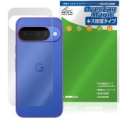 Google Pixel 10 ���� �ݸ� �ե���� OverLay Magic for �������� �ԥ����� �����ݸ�ե���� ������ �����ɻ� �����ƥ���