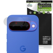 Google Pixel 10 ���̥������ �ݸ� �ե���� OverLay 9H Brilliant for �������� �ԥ����� 9H ����� Ʃ�� �����