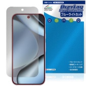 Google Pixel 10 Pro �ݸ� �ե���� OverLay Eye Protector for �������� �ԥ����� �ץ� �վ��ݸ� �ܤ�ͥ���� �֥롼�饤�ȥ��å�