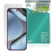 Google Pixel 10 Pro �ݸ� �ե���� OverLay ���� Brilliant for �������� �ԥ����� �ץ� Hydro Ag+ ���� �������륹 �����