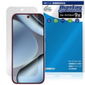 Google Pixel 10 Pro �ݸ� �ե���� OverLay Eye Protector 9H for �������� �ԥ����� �ץ� �վ��ݸ� 9H ����� �֥롼�饤�ȥ��å�