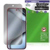 Google Pixel 10 Pro �ݸ� �ե���� OverLay Secret for �������� �ԥ����� �ץ� �վ��ݸ� �ץ饤�Х����ե��륿�� �������ɻ�