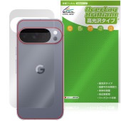 Google Pixel 10 Pro ���� �ݸ� �ե���� OverLay Brilliant for �������� �ԥ����� �ץ� �����ݸ�ե���� ������Ǻ�