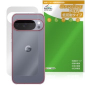 Google Pixel 10 Pro ���� �ݸ� �ե���� OverLay Plus for �������� �ԥ����� �ץ� �����ݸ�ե���� ���餵��꿨�� ��ȿ���Ǻ�