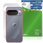 Google Pixel 10 Pro ���� �ݸ� �ե���� OverLay Magic for �������� �ԥ����� �ץ� �����ݸ�ե���� ������ �����ɻ� �����ƥ���