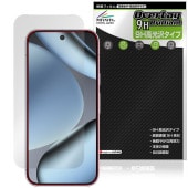 Google Pixel 10 Pro ���̥�����ʤ� �ݸ� �ե���� OverLay 9H Brilliant for �������� �ԥ����� �ץ� 9H ����� Ʃ�� �����