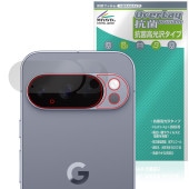 Google Pixel 10 Pro ���̥������ �ݸ� �ե���� OverLay ���� Brilliant for �������� �ԥ����� �ץ� Hydro Ag+ ���� �������륹 �����