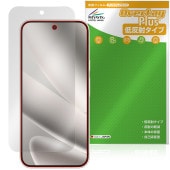 Google Pixel 10 Pro XL �ݸ� �ե���� OverLay Plus for �������� �ԥ����� �վ��ݸ� ��������쥢 ȿ���ɻ� ����� �����ɻ�