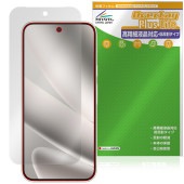 Google Pixel 10 Pro XL �ݸ� �ե���� OverLay Plus Lite for �������� �ԥ����� �����ٱվ��б� ��������쥢 ȿ���ɻ� ����� �����ɻ�