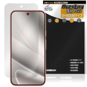 Google Pixel 10 Pro XL �ݸ� �ե���� OverLay 9H Plus for �������� �ԥ����� 9H ����� ��������쥢 ȿ���ɻ�