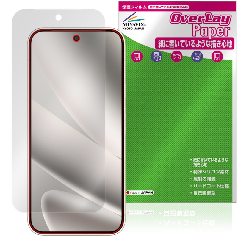 Google Pixel 10 Pro XL �ݸ� �ե���� OverLay Paper for �������� �ԥ����� ��̣���� ��Τ褦����������