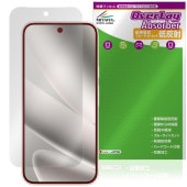 Google Pixel 10 Pro XL �ݸ� �ե���� OverLay Absorber ��ȿ�� for �������� �ԥ����� �׷�ۼ� ȿ���ɻ� �֥롼�饤�ȥ��å� ����