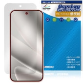 Google Pixel 10 Pro XL �ݸ� �ե���� OverLay Eye Protector ��ȿ�� for �������� �ԥ����� �վ��ݸ� �֥롼�饤�ȥ��å� ȿ���ɻ�