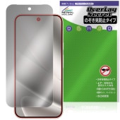 Google Pixel 10 Pro XL �ݸ� �ե���� OverLay Secret for �������� �ԥ����� �վ��ݸ� �ץ饤�Х����ե��륿�� �������ɻ�