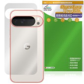 Google Pixel 10 Pro XL ���� �ݸ� �ե���� OverLay Plus Lite for �������� �ԥ����� �����ݸ�ե���� ���餵��꿨�� ��ȿ���Ǻ�