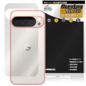 Google Pixel 10 Pro XL ���� �ݸ� �ե���� OverLay 9H Plus for �������� �ԥ����� 9H����� ���餵��꿨��ȿ���ɻ�