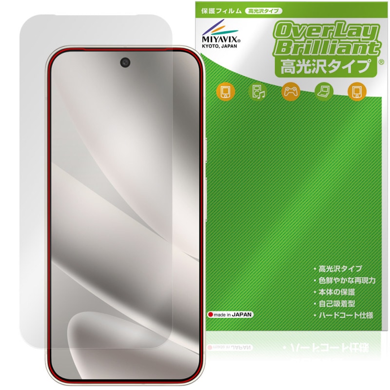 Google Pixel 10 Pro XL ���̥�����ʤ� �ݸ� �ե���� OverLay Brilliant for �������� �ԥ����� ���椬�Ĥ��ˤ��� �����ɻ� �����