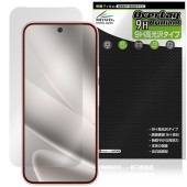 Google Pixel 10 Pro XL ���̥�����ʤ� �ݸ� �ե���� OverLay 9H Brilliant for �������� �ԥ����� 9H ����� Ʃ�� �����