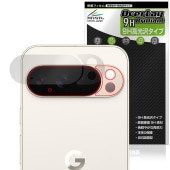 Google Pixel 10 Pro XL ���̥������ �ݸ� �ե���� OverLay 9H Brilliant for �������� �ԥ����� 9H ����� Ʃ�� �����