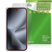 Google Pixel 10 Pro Fold 保護 フィルム OverLay Brilliant for グーグル ピクセル フォールド 指紋がつきにくい 指紋防止 高光沢|SIMロックフリー端末