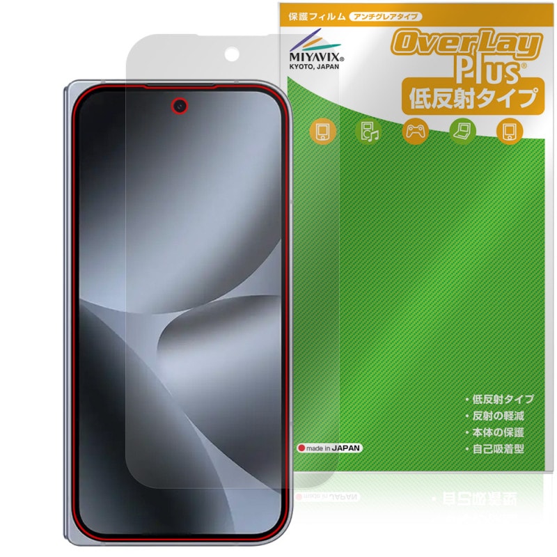 Google Pixel 10 Pro Fold �ݸ� �ե���� OverLay Plus for �������� �ԥ����� �ե������ �վ��ݸ� ��������쥢 ȿ���ɻ� �����ɻ�