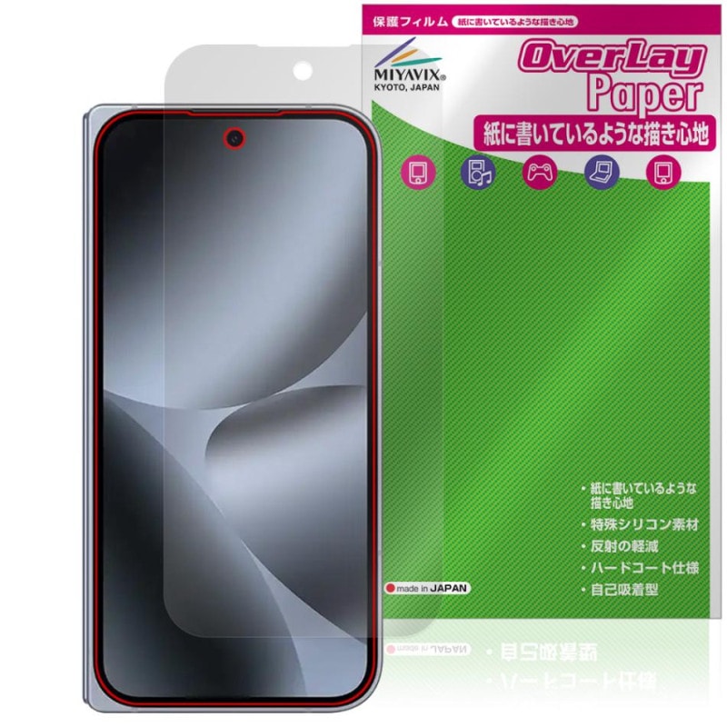 Google Pixel 10 Pro Fold �ݸ� �ե���� OverLay Paper for �������� �ԥ����� �ե������ ��̣���� ��Τ褦����������