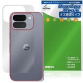 Google Pixel 10 Pro Fold 背面 保護 フィルム OverLay Magic for グーグル ピクセル フォールド 本体保護フィルム 傷修復 指紋防止|SIMロックフリー端末|