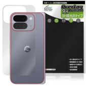 Google Pixel 10 Pro Fold 背面 保護 フィルム OverLay 9H Brilliant for グーグル ピクセル フォールド 9H高硬度 透明感 高光沢|SIMロックフリー