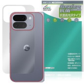 Google Pixel 10 Pro Fold 背面 保護 フィルム OverLay 抗菌 Brilliant for グーグル ピクセル フォールド 抗菌 抗ウイルス 高光沢タイプ|SIMロックフ