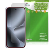 Google Pixel 10 Pro Fold 前面カメラ穴なし 保護 フィルム OverLay Brilliant for グーグル ピクセル フォールド 指紋防止 高光沢|SIMロックフリー端末