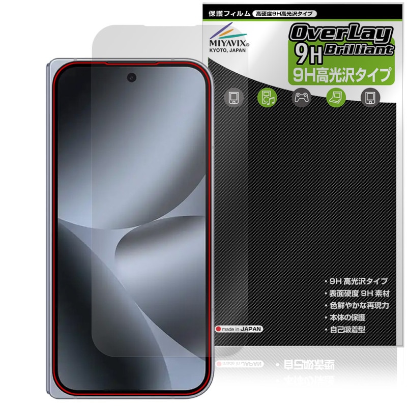 Google Pixel 10 Pro Fold ���̥�����ʤ� �ݸ� �ե���� OverLay 9H Brilliant for �������� �ԥ����� �ե������ ����� Ʃ�� �����