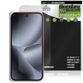Google Pixel 10 Pro Fold 前面カメラ穴なし 保護 フィルム OverLay 9H Brilliant for グーグル ピクセル フォールド 高硬度 透明 高光沢|SIMロック