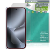 Google Pixel 10 Pro Fold 前面カメラ穴なし 保護 フィルム OverLay 抗菌 Brilliant for グーグル ピクセル フォールド 抗ウイルス 高光沢|SIMロックフ