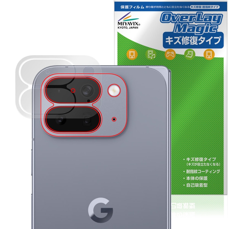 Google Pixel 10 Pro Fold ���̥������ �ݸ� �ե���� OverLay Magic for �������� �ԥ����� �ե������ ������ �ѻ��� �����ɻ�