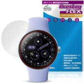 Google Pixel Watch 4 41mm 保護 フィルム OverLay FLEX 低反射 for グーグル ピクセル ウォッチ 液晶保護 曲面対応 反射防止 衝撃吸収|スマートウォッチ|ウ